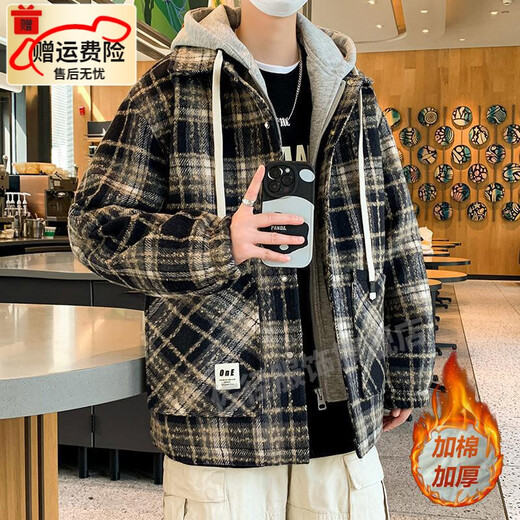 Zuojing (Zuojing) Boys avec automne et hiver plus coton épaissie de petits parfums manteau de style hong kong