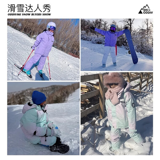 ODDIVSKI children's ski suit, girls' thickened, warm, waterproof and windproof outdoor ski suit and ski pants, complete set of equipment, absolutely purple suit, snow suit + snow pants 120cm