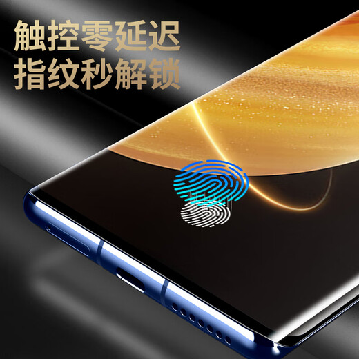 Hunting shells suitable for Honor magic v3/vs3/v2/Zhizhen version/rsr Porsche mobile phone film full glue non-tempered soft film protective film dust-free chamber instant film [Second ceramic film] 2 pieces - with dust-free chamber instant film
