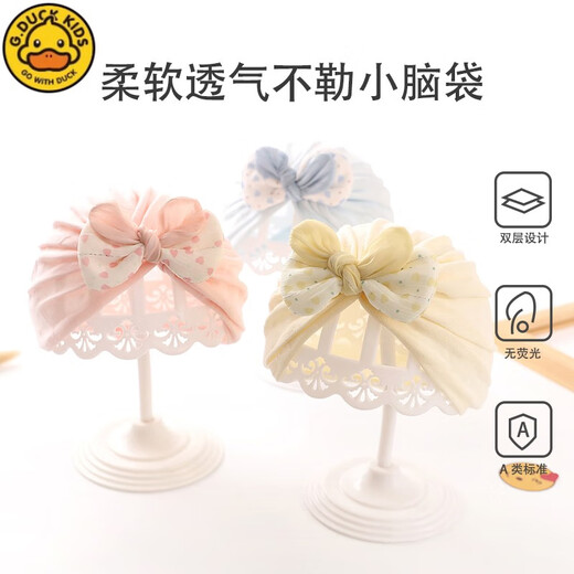 G.Duckkids Baby Hut Herbst- und Winterstil Frühlings- und Herbst Sommer Dünne Baby Girl Neugeborene Fötal Hut In Indian Hut Neugeborene 1396-Rücken- und Herbststil 0-3 Monate 35-40c Elastiz