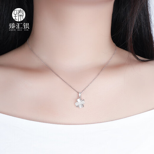 Zhenhui Silver 999 pure silver necklace women's four-leaf clover pendant clavicle chain fashion jewelry birthday gift for girlfriend and wife