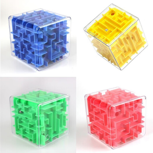 3D three-dimensional magic maze children's toy, six-sided walking beads to break through levels, concentration training, Rubik's cube, decompression and unlocking, 3 random styles - can be noted