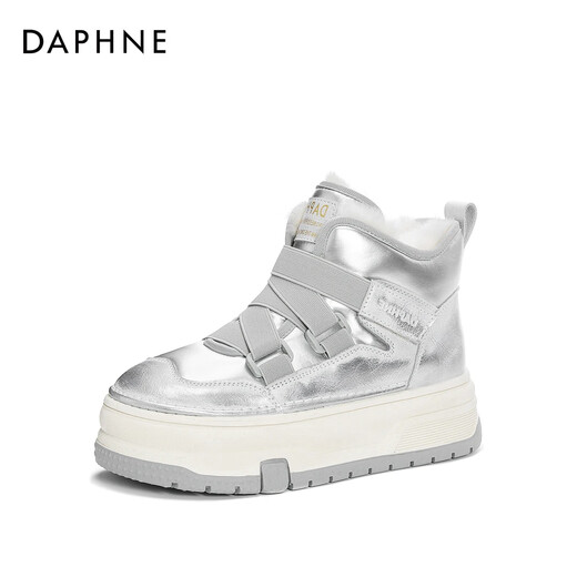 
Daphne snow boots for women thick sole plus velvet thickened anti-slip cold-proof northern 2024 new winter versatile white 35 (225mm) standard code