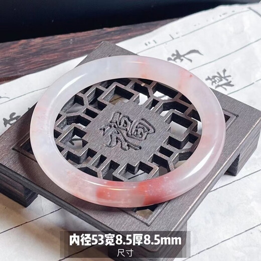 Bindao guaranteed chicken blood jade pink bracelet royal concubine material white background red jade bracelet bracelet 53 circles round strip certificate