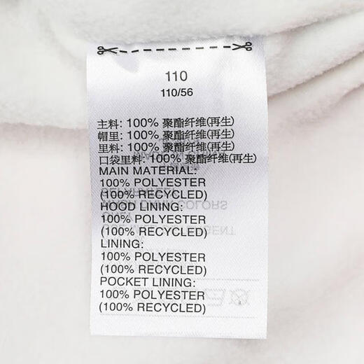 阿迪达斯【滔搏运动】adidas男小童LK WARM UB JKT梭织外套 JF3879 140