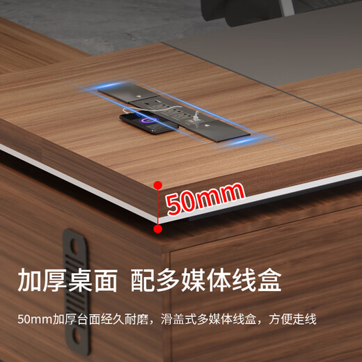 New office furniture double cabinet boss table office desk and chair combination simple modern president table executive desk executive table 2.0 meters boss table (including single cabinet)