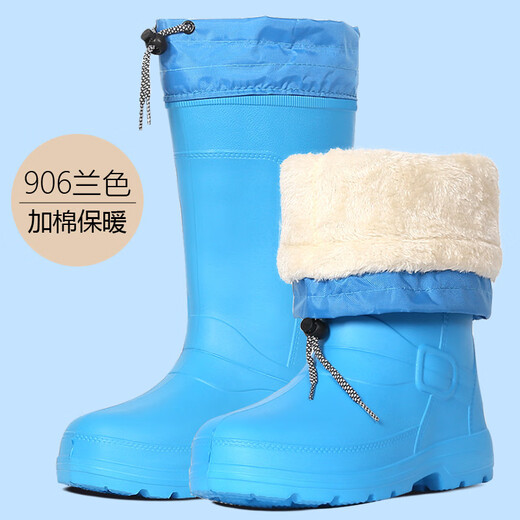 Bottes de pluie en mousse Shurong pour les femmes avec des bottes de pluie à tube ultra-léger plus les chaussures d'eau en velours épais semelles épaisses antidérapantes.