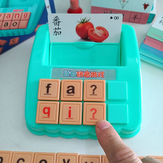 
Chinese Pinyin Level-breaking Game Teaching Aids Children's Learning Letters Cards Board Game Building Blocks Poker Cards Toys English Word Teaching Aids Color Random