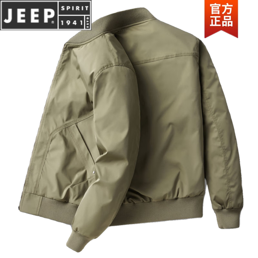 JEEP SPIRIT飞行夹克男休闲薄款工装外套男士春秋新款宽松秋冬防风男装棒球服 JWD9226卡其色-加棉 3XL