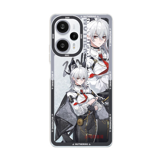 Ruihuan Bokelata um Mingchao Zanni Mobiltelefonkoffer für Redmi K80pro Transparent Shell Soft Shell Note12Turbo Farbe