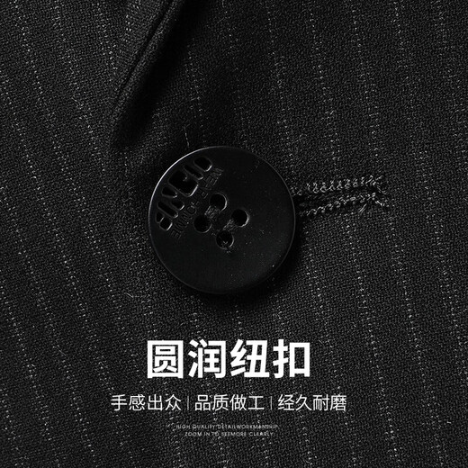 SHANSHAN Shanshan suit men's four-season anti-wrinkle wear-resistant flat lapel suit men's business wedding banquet formal wear