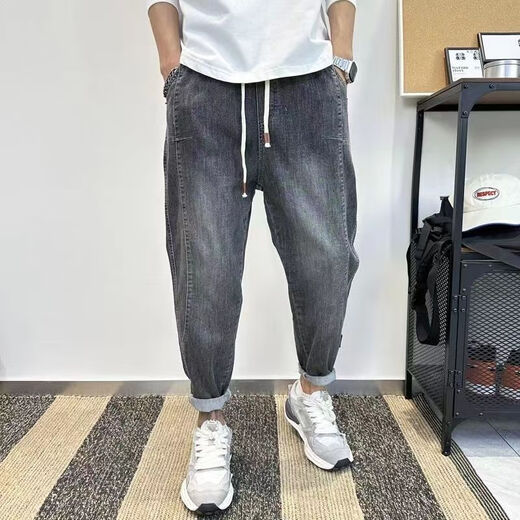 PZHKins retro nine-point jeans men's trendy brand tapered small feet casual loose harem pants trendy carrot pants blue 5128 retro blue [(high) quality] M