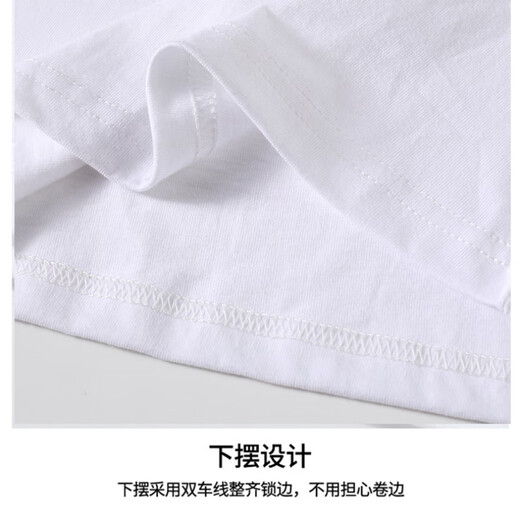 战浩【2件】纯棉短袖t恤男夏季衣服圆领半袖宽松白上衣纯色打底衫体恤 白色+白色 XL 建议【130-145斤】