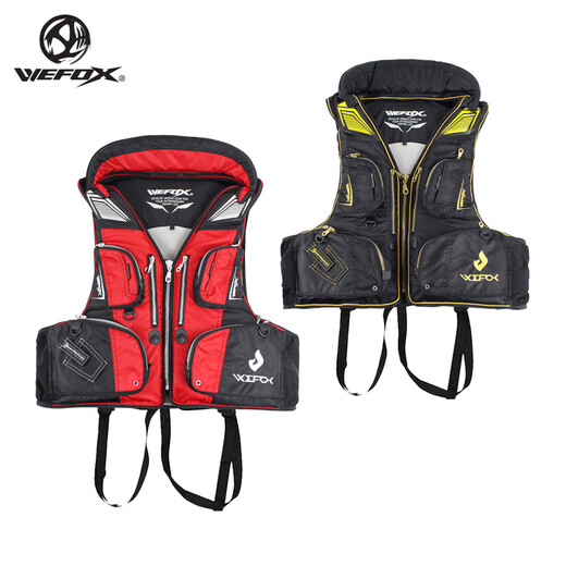 WEFOX Taiwan Weihu Nian's new fishing and sea fishing life jacket, outdoor fishing vest, multi-functional rock fishing vest, black and red XL size