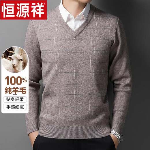 恒源祥断码处理V领羊毛衫男加厚抗起球鸡心领毛衣爸爸羊毛衫保暖打底衫 中灰6626款 L 170 推荐120-135斤
