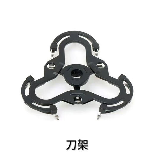 适用飞科电动剃须刀刀头FS965 FS966 FS967 FS968刮胡刀FR12配件 单独支架