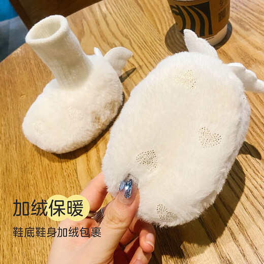兔兔大文新生婴儿鞋子0-1岁学步鞋袜秋冬季加绒保暖6-12个月宝宝防掉脚套 天鹅白色加绒加厚 1双 均码 内长12cm（适合0-12个月）
