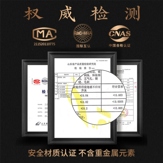 Lao Niejia Zhangqiu handmade iron pot uncoated non-stick cooking pot hand-forged household old-fashioned iron pot has been opened 32cm