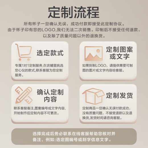 苏泊尔（SUPOR）保温杯dz定制商务礼品刻字水杯活动礼品纪念品 单拍不发货 KCV70AF10陨石灰