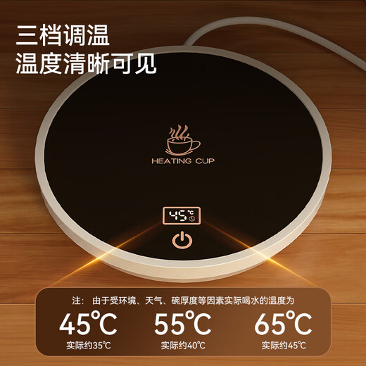 CLCEY恒温猫咪饮水机酸奶机陶瓷加热猫碗宠物冬季保温喝水水碗狗喝水器 樱花粉600ml陶瓷碗+数显3档恒温