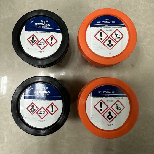 Belzona1111 1311 1391 1321 1121 Metallindustrie Reparatur Belzona1321*1 kg
