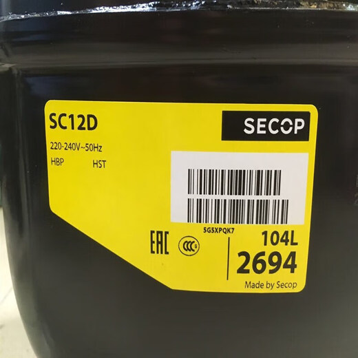 FOSS SC12D104L2694) Compresseur de réfrigération de réfrigération du congélateur Compresseur 470W R22 Pièce personnalisée Machine personnalisée