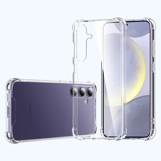 
ESCASE is suitable for Samsung S24+ mobile phone case full-inclusive anti-fall protection case Galaxys 24+ airbag dual-material anti-fall anti-yellowing German Bayer imported TPU high transparency