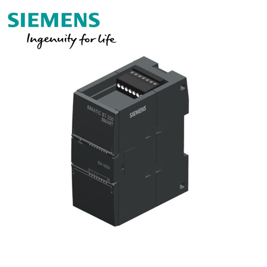 SIEMENS SMART module EM AE08 6ES7288-3AE08-0AA0