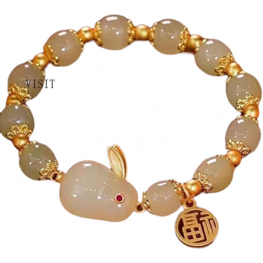 VISIT儿童玉兔手链女童兔子本命年手镯红色日韩首饰女孩生日礼物生日礼 K LW新绿珠子新玉兔手链