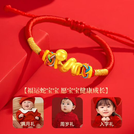 China Gold China Gold Baby Snake Baby Gold Armband Baby Volle Gold Neugeborene Vollmonat Jahr Jahr Geschenk für Tochter Kinder Geburtstag Jingsuda-Fuß Gold Schlangenarmband-Kinder Stil