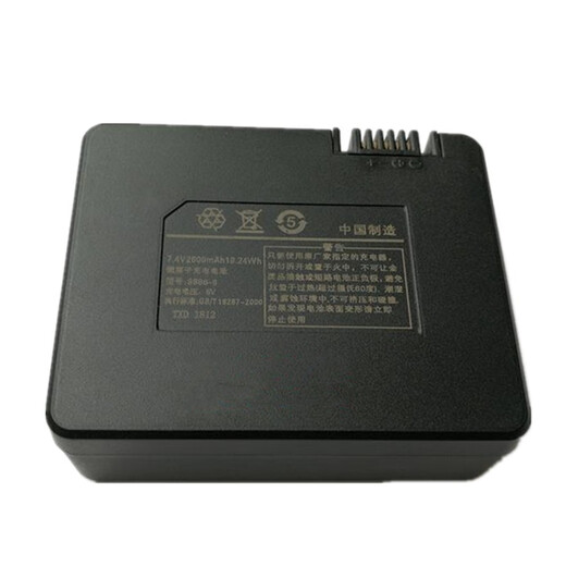 XMSJ智能电子远程密码磁卡指纹锁 9896-B ZNS-04 JX35A 743200K锂电池 ZNS-04L电池容量2600