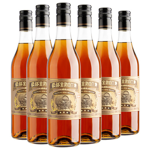 
Changyu Samsung Gold Award Brandy VIP Samsung VIP 500ml Party Drink Samsung Gold Award Brandy VIP Whole box 500mL 6 bottles