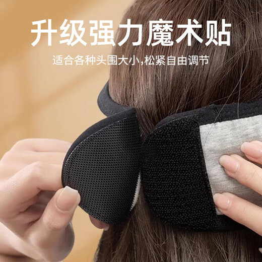 H&K隔音耳罩/眼罩一体全包式可侧睡不压耳【灰色升级款】耳罩+耳塞