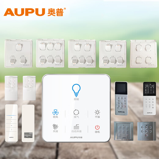 
Opp bathroom heater touch waterproof touch panel wireless switch 52206024A6A86626360268 White 6626abc