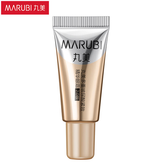 丸美金熨斗眼霜2.0 多重玻尿酸眼霜5g淡化细纹黑眼圈