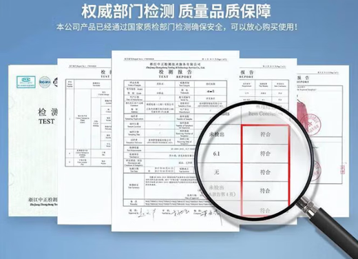 迪士尼（Disney）儿童冲锋衣外套三合一可拆卸男童秋冬装2025新款洋气宝宝女童棉衣 红色夹棉两件套 120 cm 【建议身高115cm左右】
