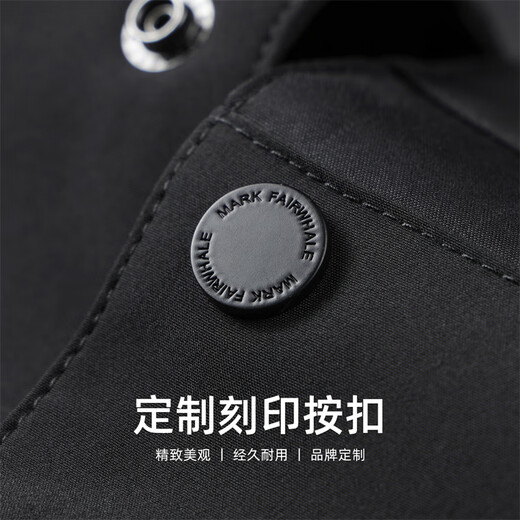 Mark Huafei Mountain Print Jacket Men's 2025 Autumn Trendy Letters Easy-Care Baseball Collar Jacket Black 311 XL /180