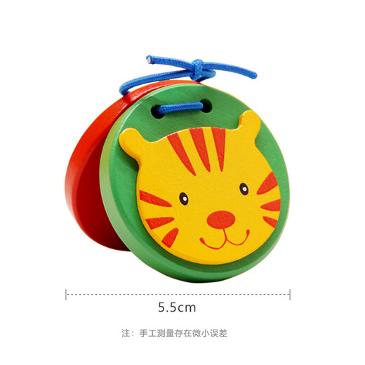贝琪雅木质响板奥尔夫宝宝启蒙早教音乐玩具儿童打击乐器哒哒专业木制塑 小猪款响板5个装