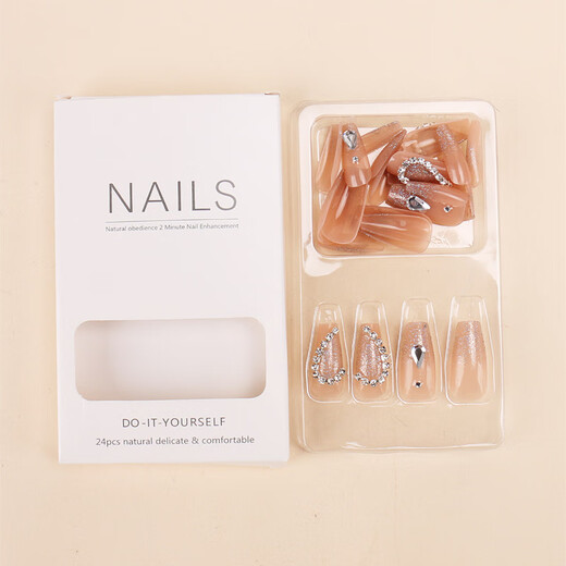 OULISI Hand-woven Armor Wholesale Medium-length Love Arrow Diamond Nail Plate Nail Patch Fake Nail Jelly Gum BY1048# Blush Arrow Diamond Phototherapy Wearing Tool Kit
