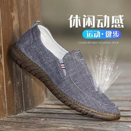 Changxiang Huili old Beijing cloth shoes men's spring and summer breathable casual men's shoes beef tendon sole soft sole driving canvas shoes sports shoes FH-jinzu- 633 camel 40
