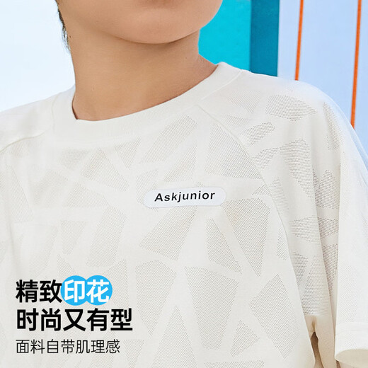 ASK JUNIOR儿童运动套装2025夏季薄款男中大童短袖女童t恤短裤速干跑步套装 白色【JE2MHS13918M】 140