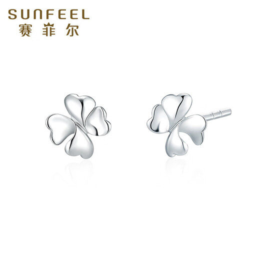 Safir platinum earrings for women PT950 lucky four-leaf clover earrings as a gift for girlfriend, one pair, about 0.85 grams