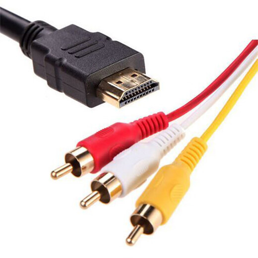 Ouhuayuan HDMI to AV set-top box connects old TV DVD video cable audio cable three-color lotus head-cut converter 1.5 meters HDMI to AV cable (not universal without chip)