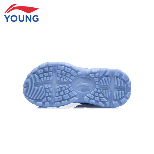 Li Ning Children's Shoes Children's Sports Sandals Men's Children's Outdoor Ridge and Ridge Breathable Comfortable Casual Shoes 34YKUT036-41