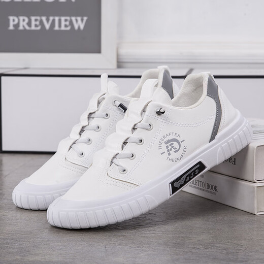 Changxiang Huili shoes for men 2025 spring and summer new style breathable student sports and casual men's shoes white shoes men's soft sole shoes FH-Dingli XF719 white 39