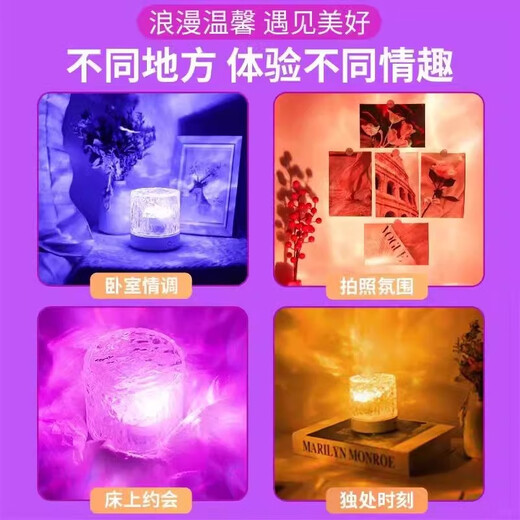 Qingchengbird fun remote-controlled atmosphere lamp bedroom colorful bed love tools sm shameful slave toys bubble adult supplies