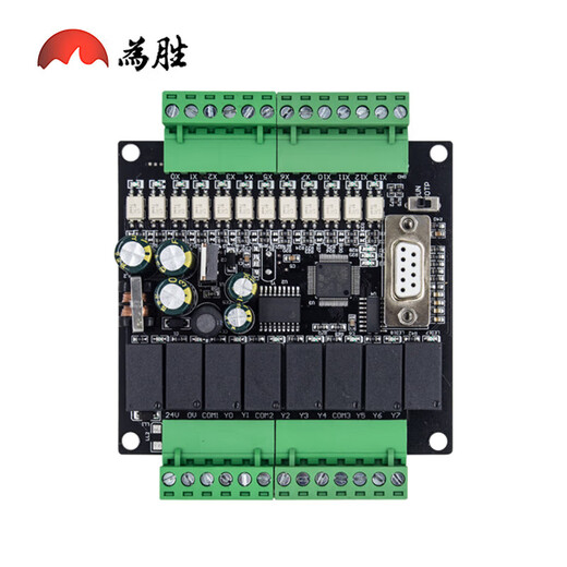 PLC industrial control board domestic FX1N-20MT MR small size plate PLC programmable controller FX1N-20MR-S bare board