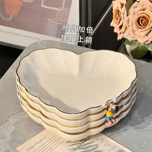 Qipai high-value bowl household ceramics rice bowl double ear soup bowl cream style dishes dish dishes bowl chopstick tableware underglaze color 12.5-inch fish plate 2 [1392] gold edge