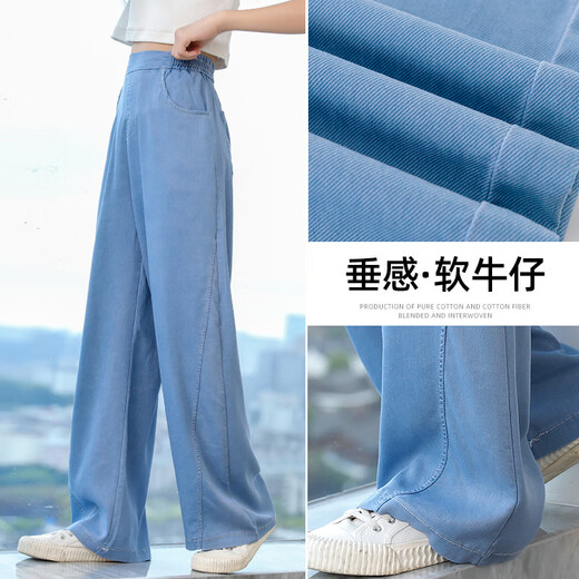 NICKYBABY girls' fashion suit fashionable summer 2025 new children's big children's short-sleeved wide-leg pants girls' summer suit exploded 9889 white + 15026 blue [set] 170 cm
