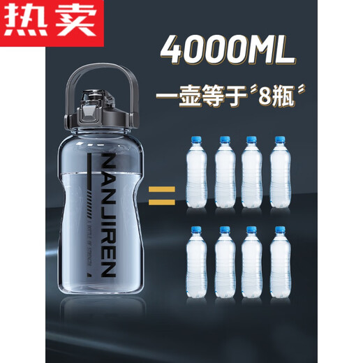 Village de Shantoulin 3000ml Capacité ultra-large Capace de sport Casse d'eau pour hommes 2000 grand chantier de construction bouteille en plastique résistant à haute température Summer 1L